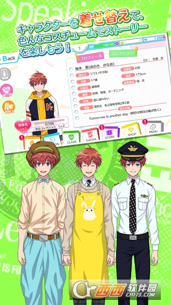 CQ(COLLOQUIAL) v1.0.1 安卓版