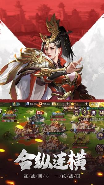 远征启示录 v0.13.20.2