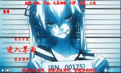 火战末日 2024-06-25 15:08