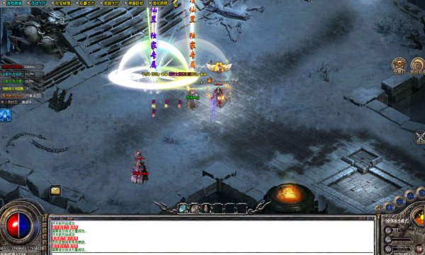 不二无限刀传奇手游官方版  v5.4.1