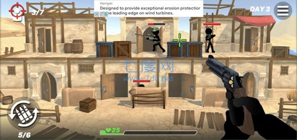 火柴人合并枪 v1.0.1