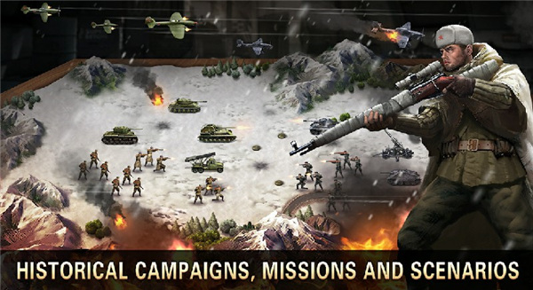 二战名将最新版2023(World War 2)截图3