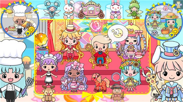 樱花小镇王国  v1.0