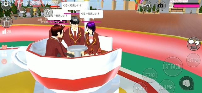 樱花校园模拟器(跑酷版)截图2