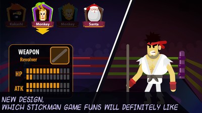 木偶战士  v1.1.2