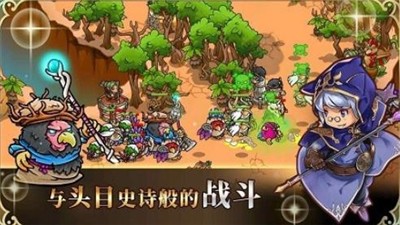 守护纪事 2024-06-25 15:08