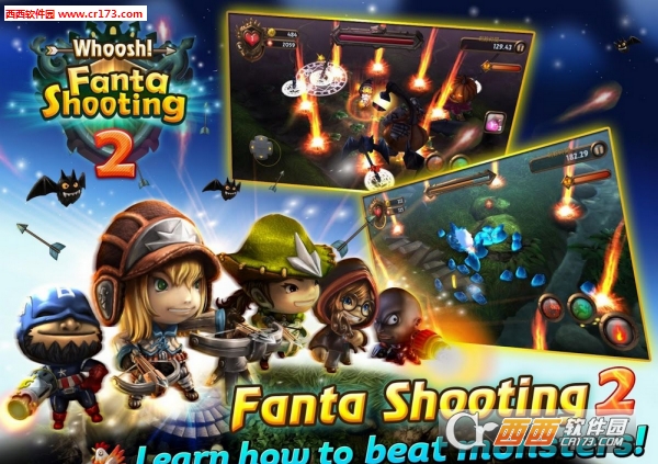 梦幻射击2汉化版 v3.14 安卓版