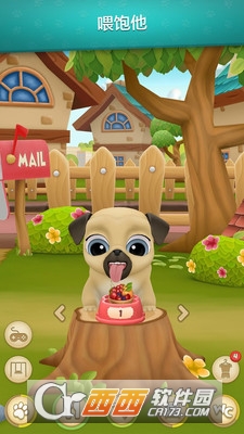 我的虚拟宠物小狗 v1.8.2安卓版