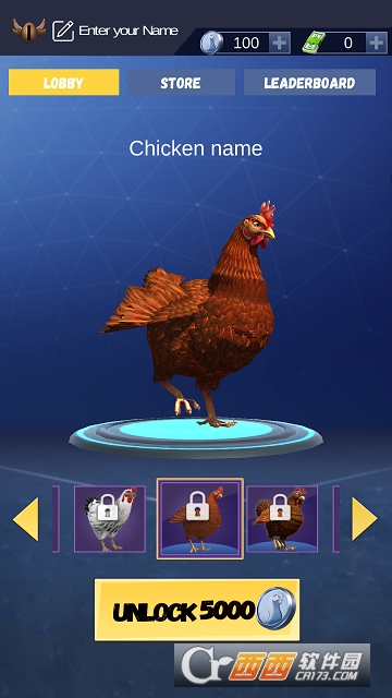 鸡肉挑战模拟器(Chicken Challenge)截图3