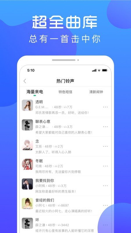 炫壁纸 版本：v2.0.0