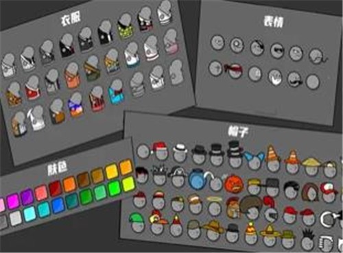 枪王大乱斗火柴人对决  V 1.3