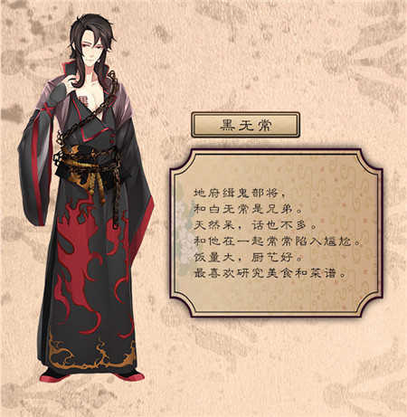 梦浮灯