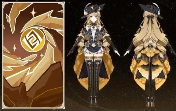 原神