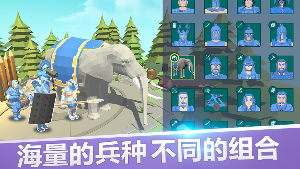 托塔尔战争模拟 v1.0.12