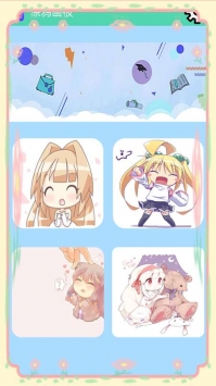 奇妙涂鸦截图2