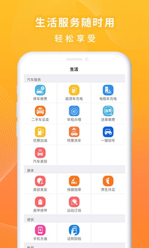一万响截图3
