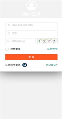 淘歌音乐截图0