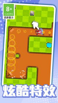 卡丁车大逃亡 v3.0.5