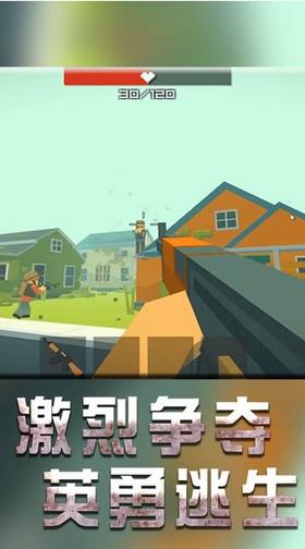 战地机甲模拟手机版