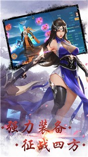 龙荒神王手游 2020-09-22 15:30