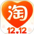 淘宝下载安装2022免费版最新版 