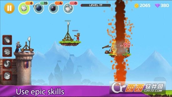 Catapult(弹射战争城堡和塔防)