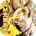 幸运之星卡牌版