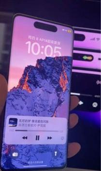 安卓仿灵动岛截图0