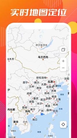 小德地图 v1.0