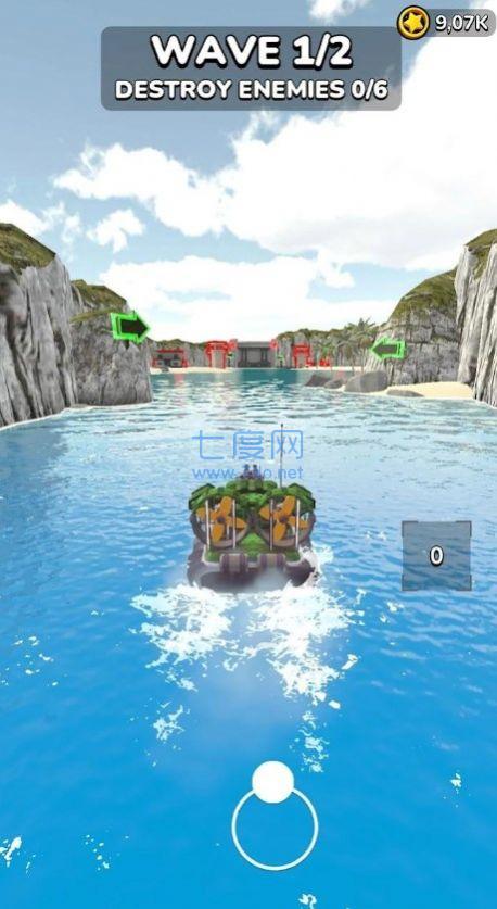 气垫船之战游戏截图2