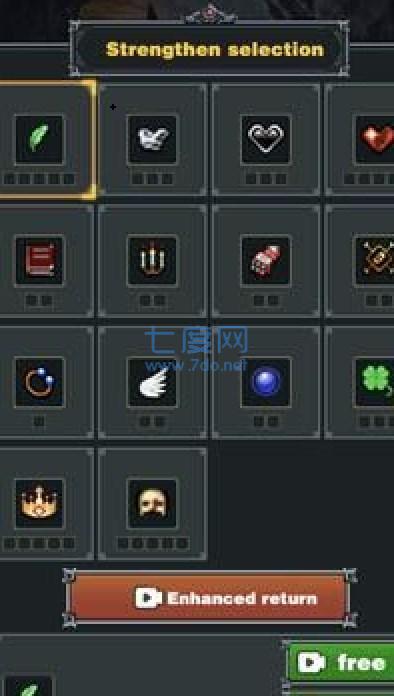 疯狂幸存者皇家战斗 v1.0.4