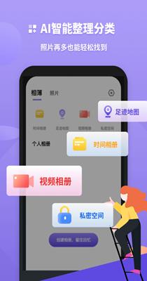 16f5fb73be86cbbe_600_0.png