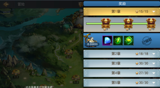 女神联盟2破解版无限钻石版