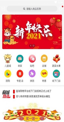 1611134382621.jpg