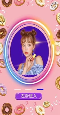 美图手机相机.jpg