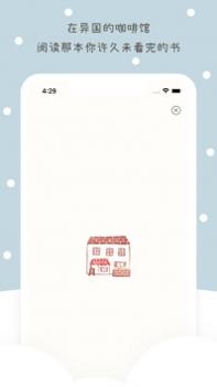 NOISE截图1