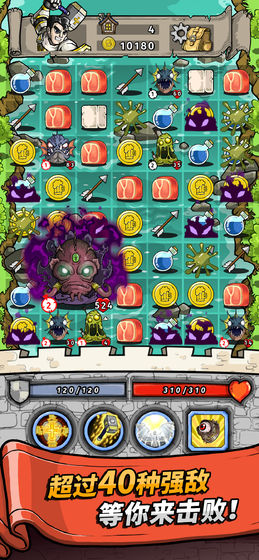 酒馆勇士盛宴狂欢手机版中文游戏（TAVERN GUARDIANS BANQUET）  v5.3.4