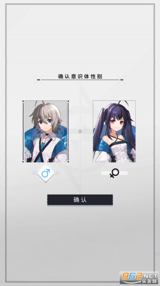 星之彼端 v2.3.5官方版