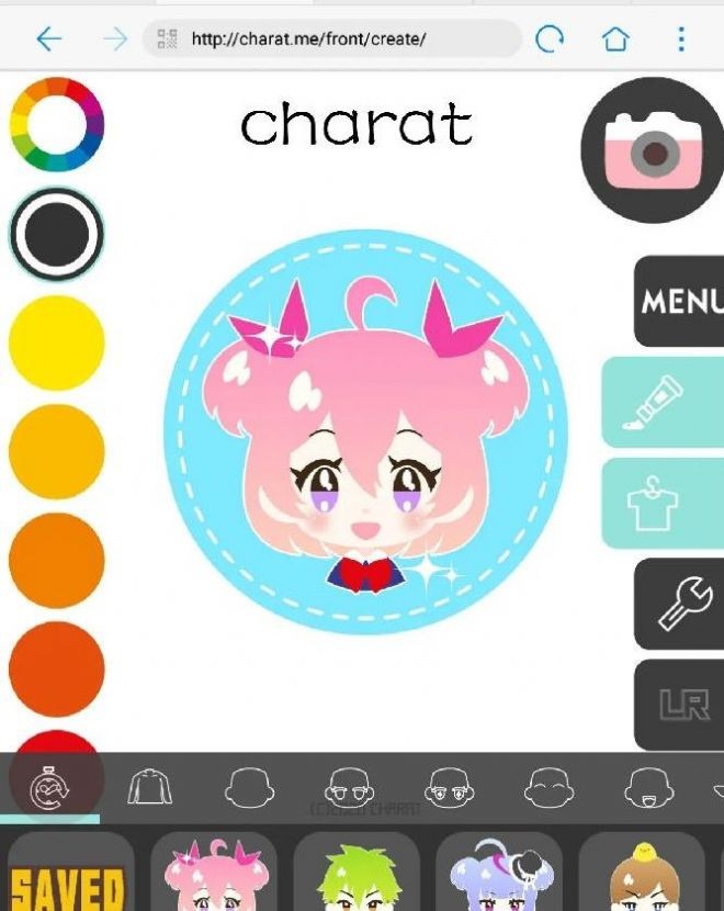 charat捏脸截图2