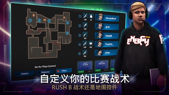 FIVE电竞经理人汉化版  v1.0.20