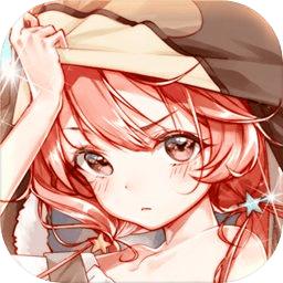 伊甸园的骄傲公测版
