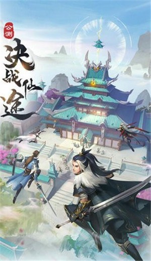 剑玲珑周年庆 v2.0.7.5