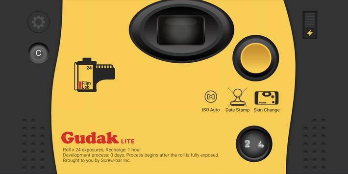 Gudak Lite v3.0.5