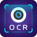扫描OCR