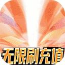 荣耀崛起2023