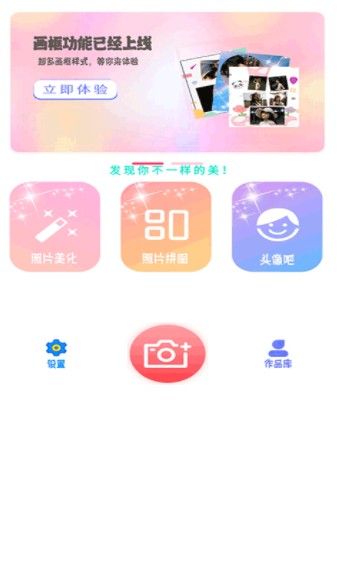 yt相机.jpg