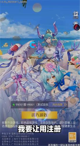 少女公馆红包版  v6.6.49