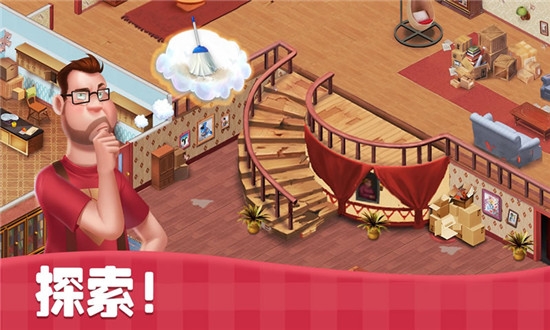 Home Memories(家庭记忆)截图2