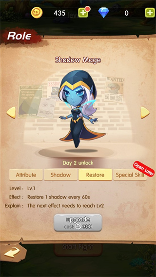 暗影英雄手机版(ShadowHero)截图1