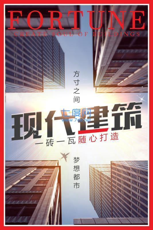 我是boss